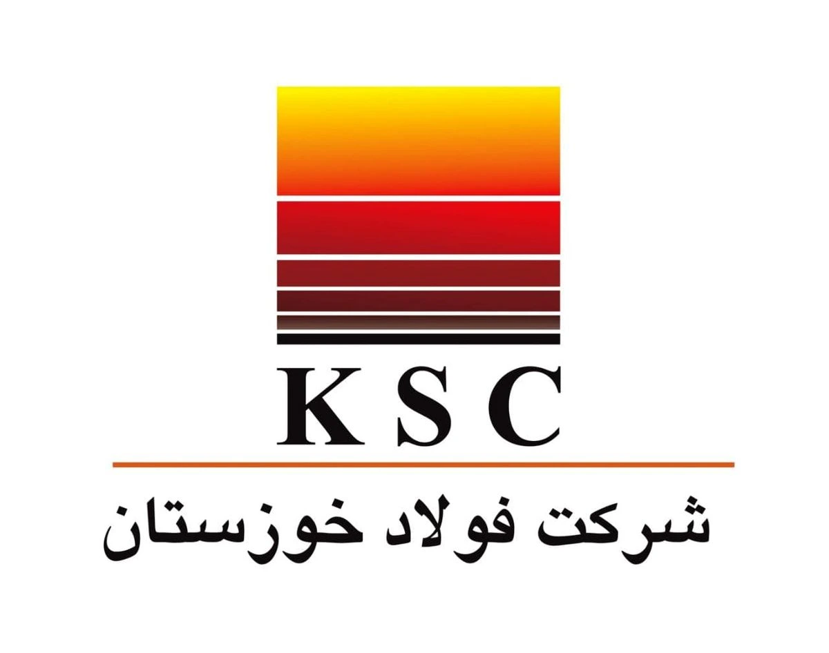 فولاد خوزستان