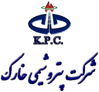 پتروشیمی خارک