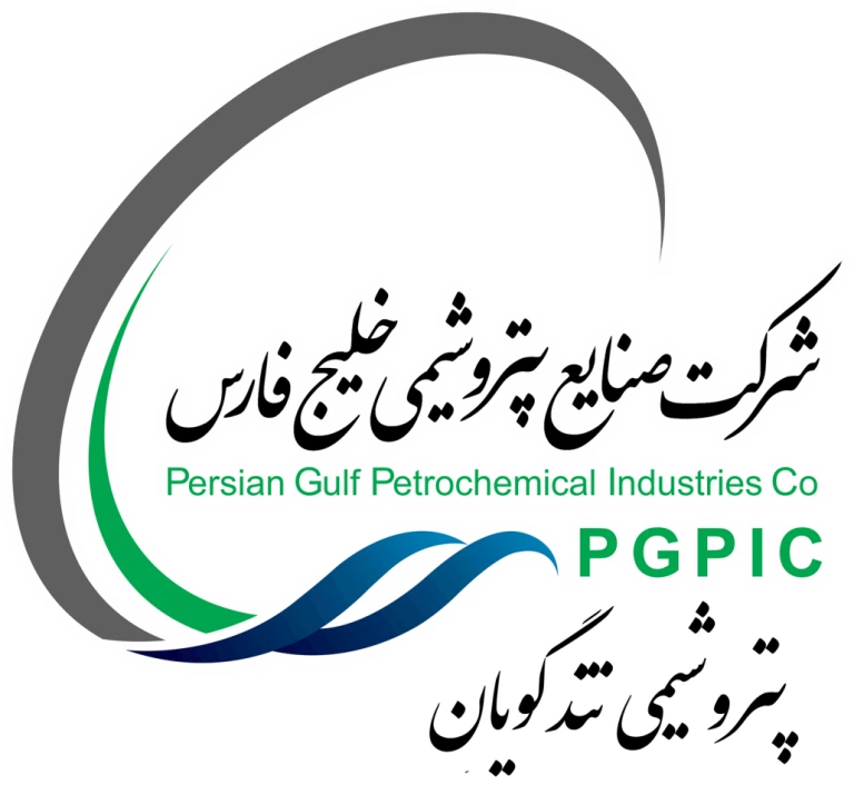 پتروشیمی تندگویان