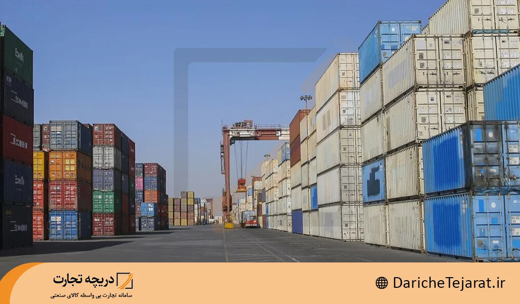 تشریفات گمرکی dat