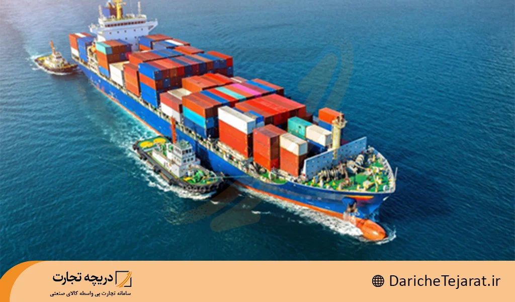 روش های باربری دریایی