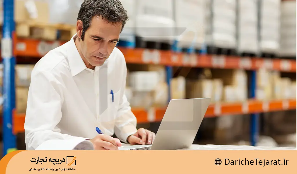 وظایف مدیر لجستیک