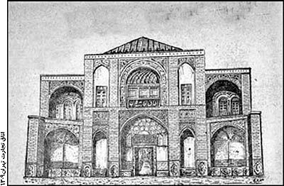 اتاق بازرگانی ایران در زمان قاجار