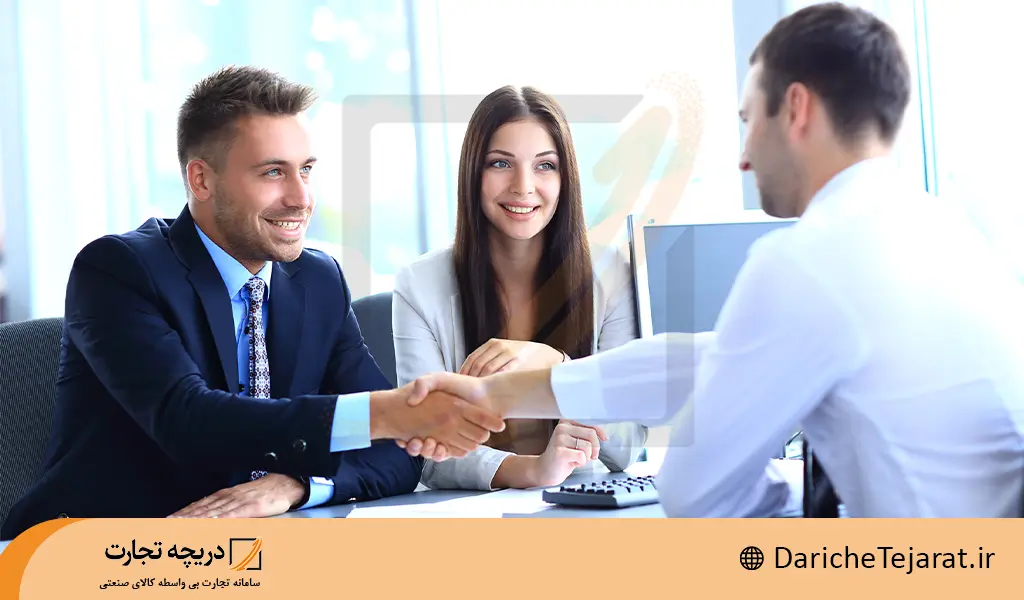 فروش تولید به تولید