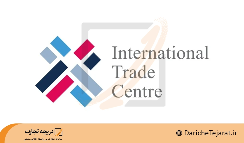 ITC چیست