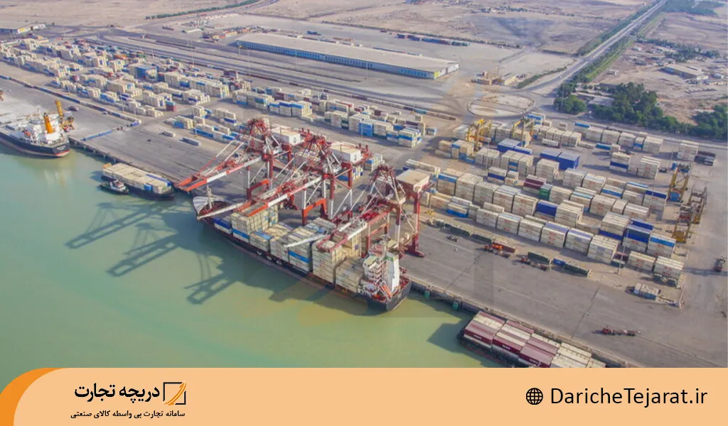 لیست بنادر تجاری ایران؛ نقش ها و موقعیت جغرافیایی