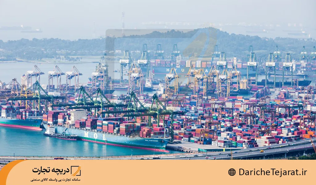 بنادر تجاری دروازههای اقتصادی جهان