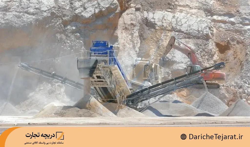 تجهیزات تخریب معدن