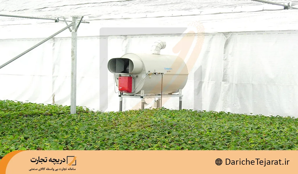 تجهیزات گرمایشی گلخانه