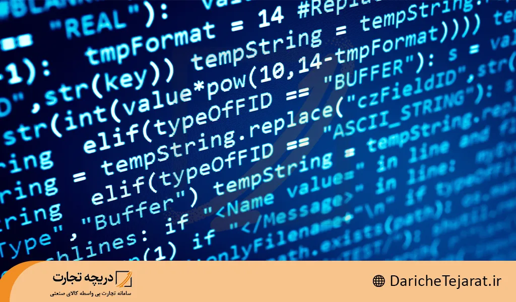 برنامه نویسی میکروکنترلر