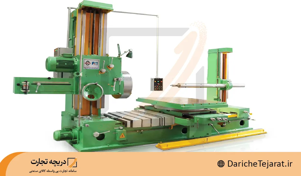 ماشین بورینگ افقی