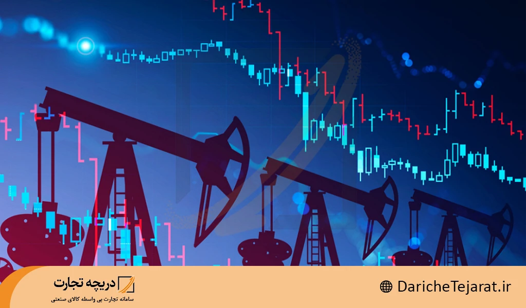 اهمیت استخراج نفت