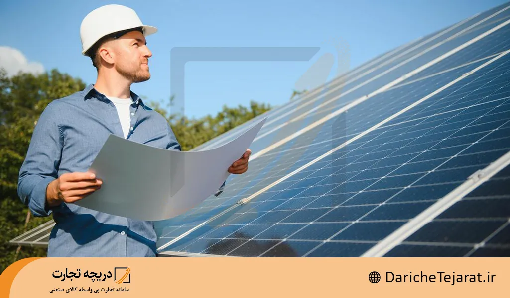 مهندسی نیروگاه خورشیدی