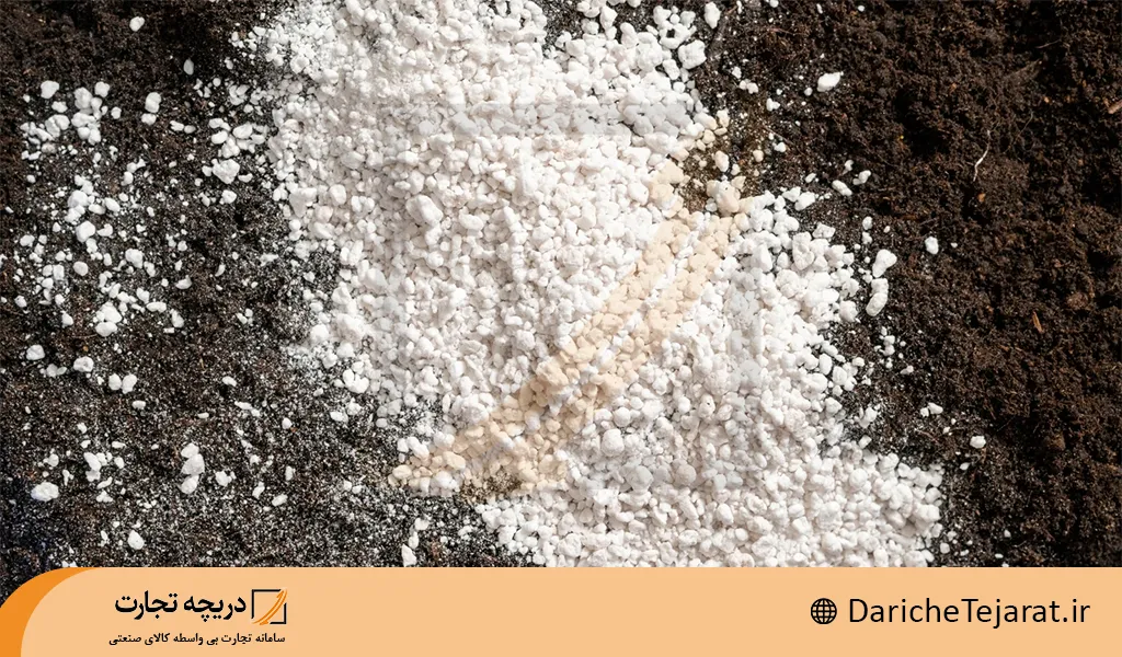 پرلیت برای کشاورزی