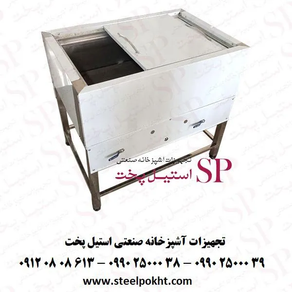 محصول