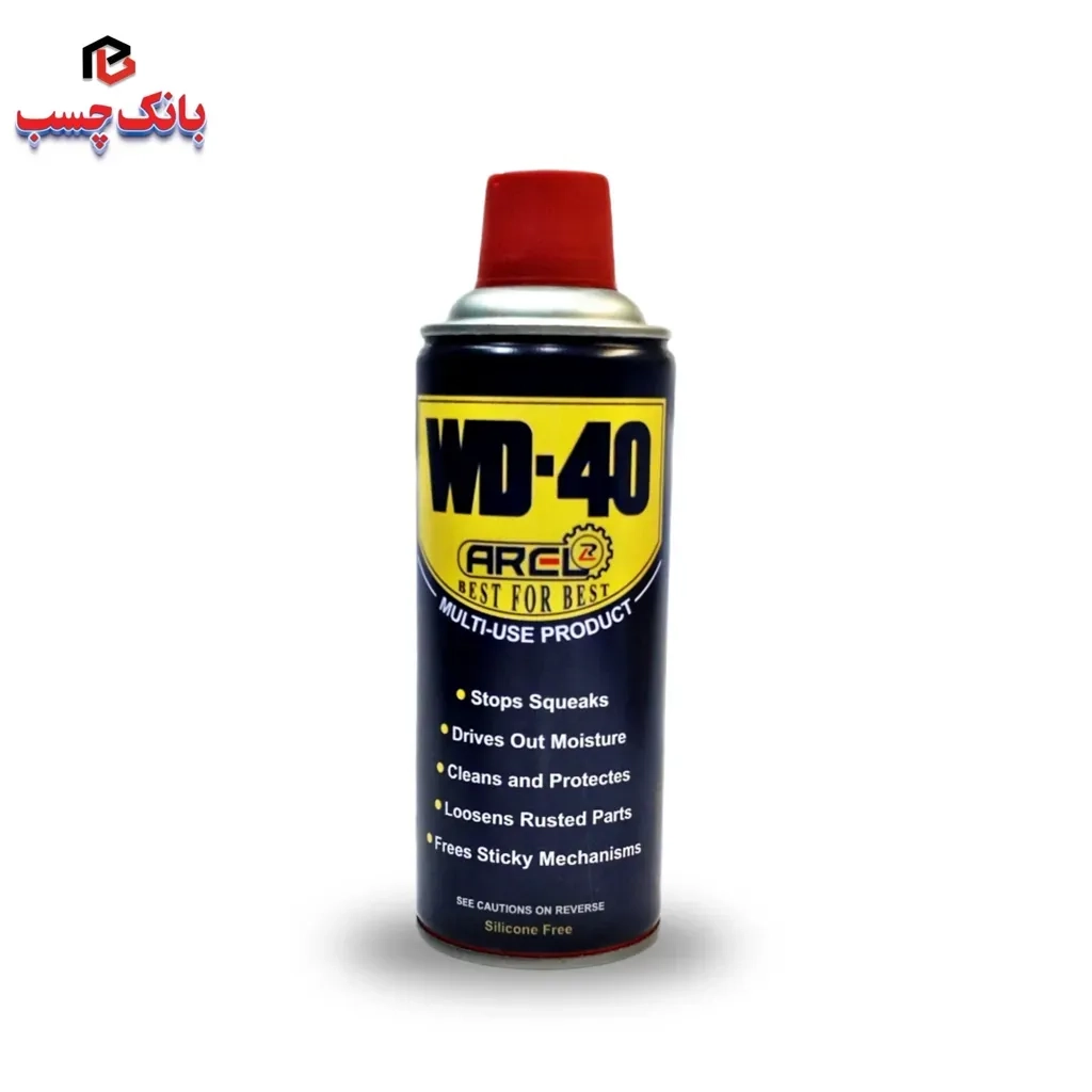 WD40
