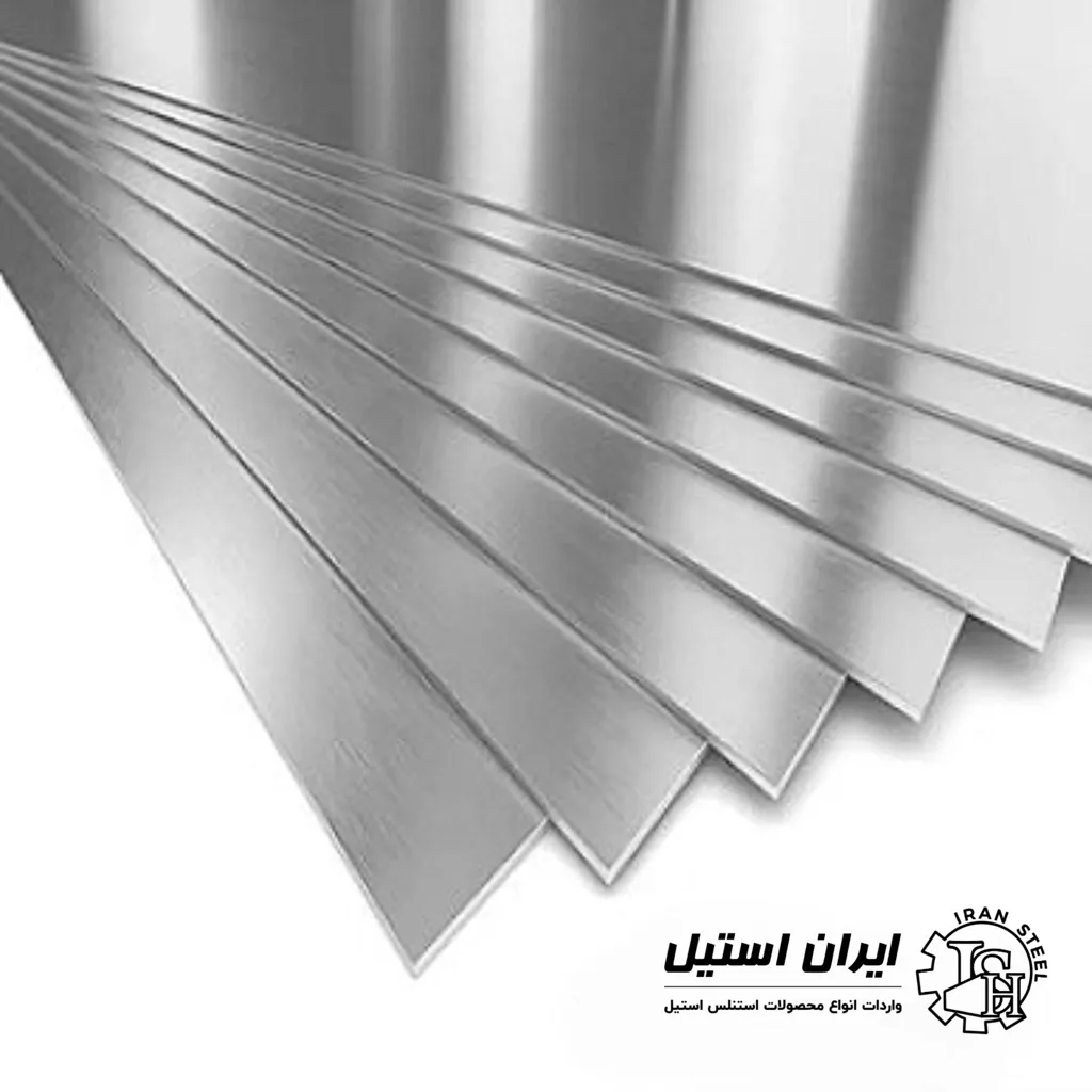 محصول