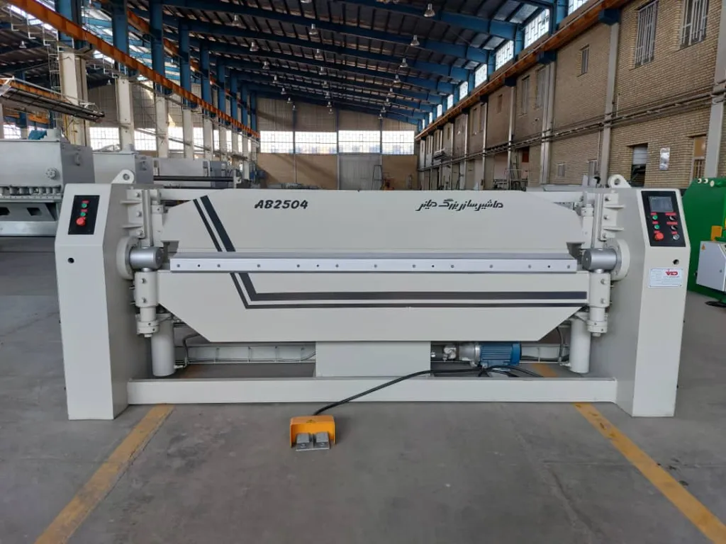 AB2504