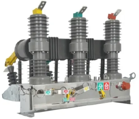ZW32-12/24 outdoor high voltage AC vacuum circuit