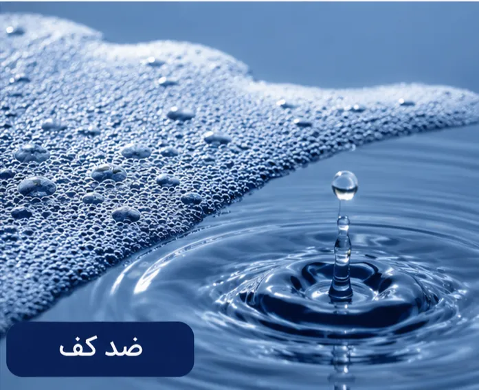 محصول