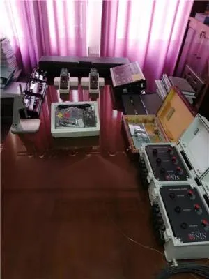 سیس ژئو