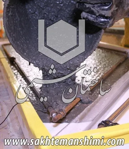 محصول