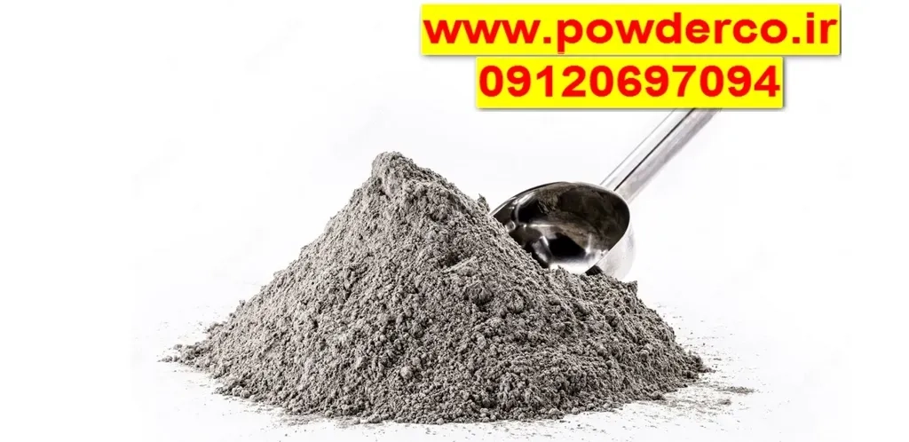 پودر آلومینیوم فلیک